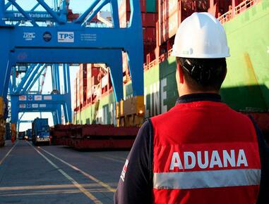 Agenciamiento de aduana
